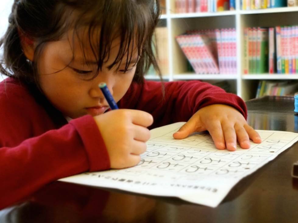 Teach Abroad